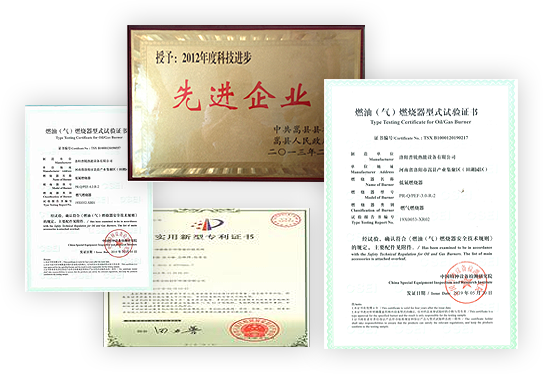 洛陽(yáng)普銳熱能設(shè)備有限公司