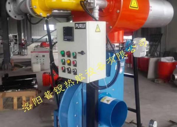 飼料廠(chǎng)酒糖糟糠烘干定制300萬(wàn)大卡熱風(fēng)爐燃燒機(jī)