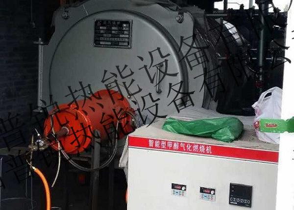 河北邢臺(tái)甲醇?xì)饣紵こ? />
                    </p>
                    <p class=